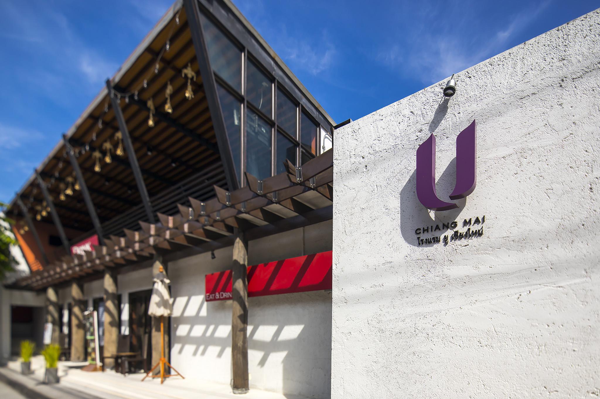 U Chiang Mai Hotel Екстериор снимка